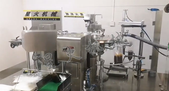 星火全自动酱体包装机加工设备展示